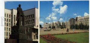 484901 USSR 1983 Minsk square monument to Lenin photo Likhtarovich Belarus