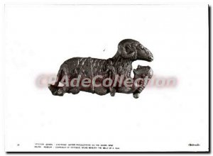 Postcard Modern Delphi Museum