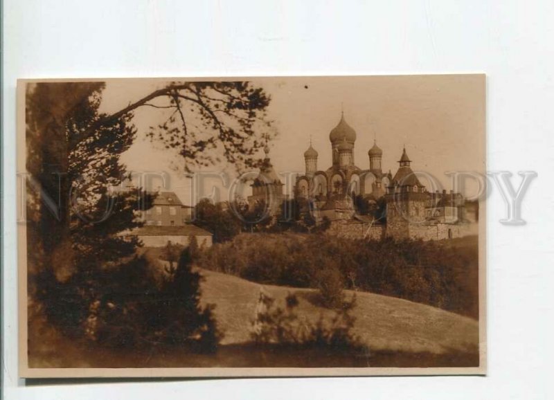 482659 Estonia Kuremae Pukhtitsky Monastery Vintage photo postcard