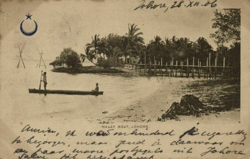 malay malaysia, JOHOR JOHORE, Malay Boat (1906) Postcard