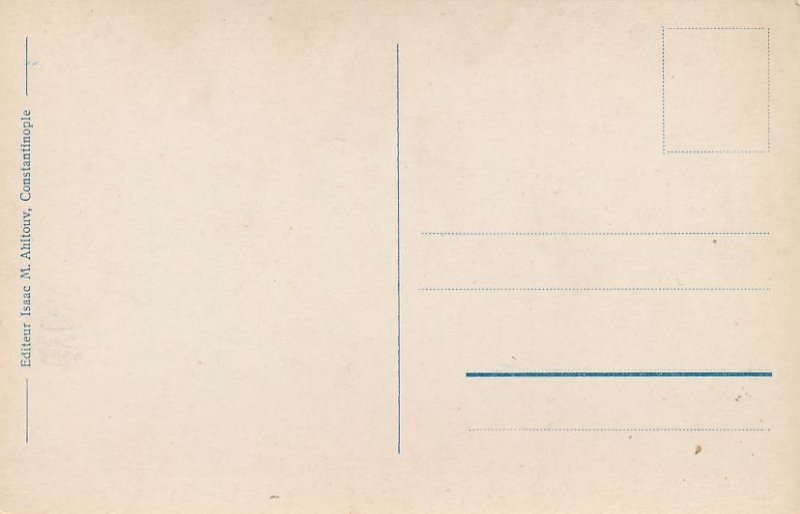 Interieur de St. Sophie Mosque Interior - Constantinople - Istanbul Turkey - DB