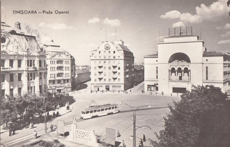 Romania 1962 Timisoara - Piata Operei, tramway