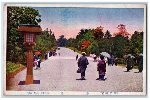 c1950's  Scene Near Meiji Shrine Japan Tokyo Book Store Advertising Postcard