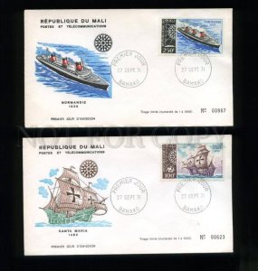 162609 Republique du MALI 1971 Ships 4 FDC Covers