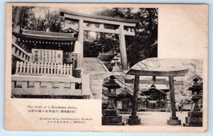 The Front of a Enoshima Shrine Okutsunomiya JAPAN Postcard