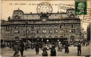 CPA PARIS 8e Gare St-Lazare (970511)