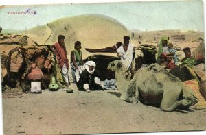 PC EGYPT, BISHARINS HUT, Vintage Postcard (b36764) 