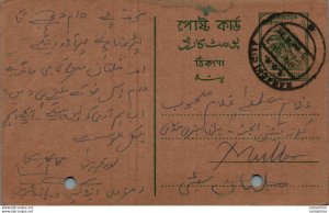 Pakistan Postal Stationery Tree 5 Paisa Karachi cd to Multan