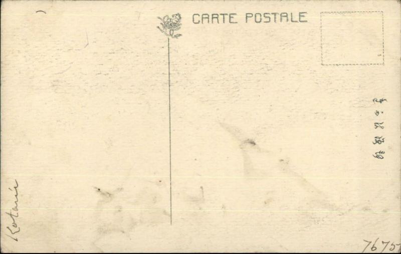 Used Japan Stamp Cover - Hagoromo Pine Miho Shrine c1915 Postcard 