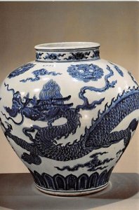Jar, Chinese Art  