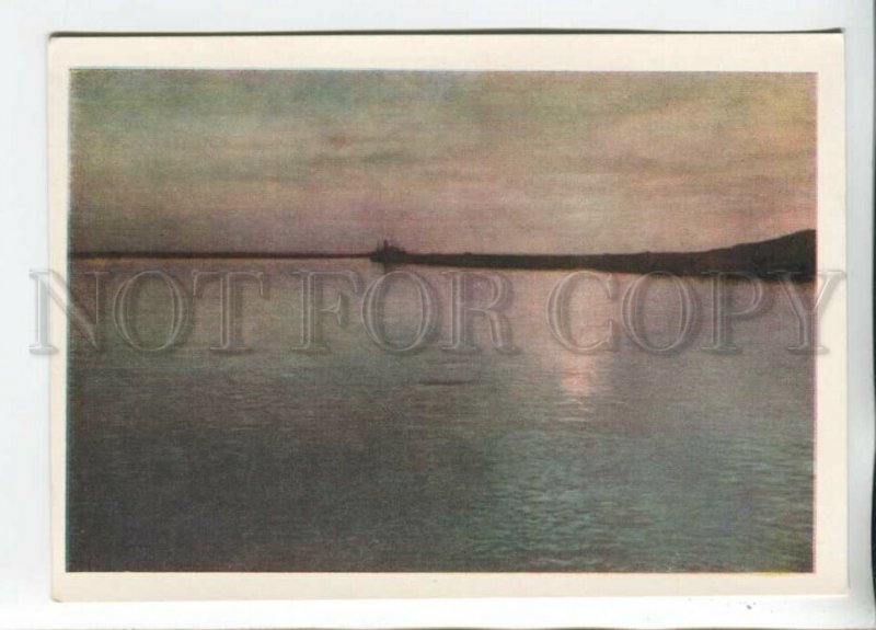 468568 USSR 1957 year Turkmenistan dawn on the Amudarya river IZOGIZ postcard