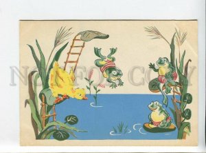 3175892 Dressed FROG & Duck in Bog Old Colorful Russian PC