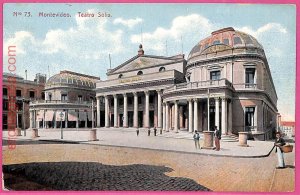 af9429 - URUGUAY - VINTAGE POSTCARD Postcards - Montevideo THEATRE Solis-