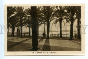 494920 SPAIN Alicante boulevard of the martyrs Vintage Roisin postcard