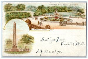 1902 Central Park Egyptian Obelisk Greater New York Souvenir Multiview Postcard