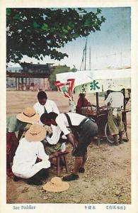 Japan, Ice Peddler