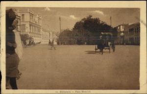 Djibouti East Africa c1910 Postcard PLACE MENELICK #1