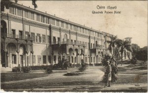 PC EGYPT, CAIRO, GHEZIREH PALACE HOTEL, Vintage Postcard (b39496)