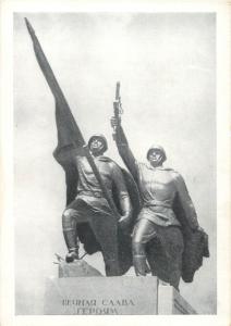 Russia patriotic war memorial monument postcard soldiers military men statues