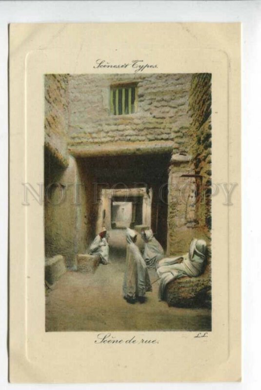425757 ALGERIA Arabian street scene Vintage Embossed postcard