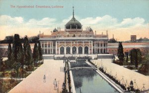 A005 India The Hooseinabad Emambara Lucknow vintage postcard
