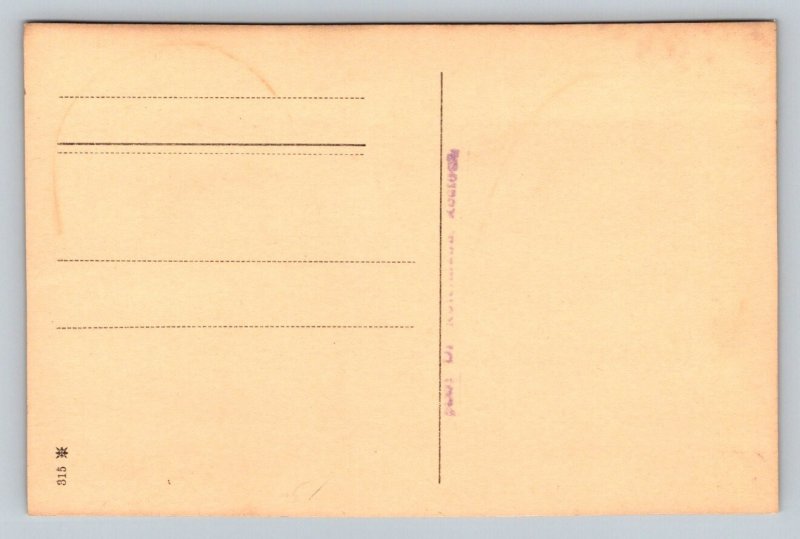 RPPC  European City Scene    Postcard