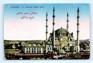 Postcard Turkey Adrianople La Mosquee Sultan Selim G18