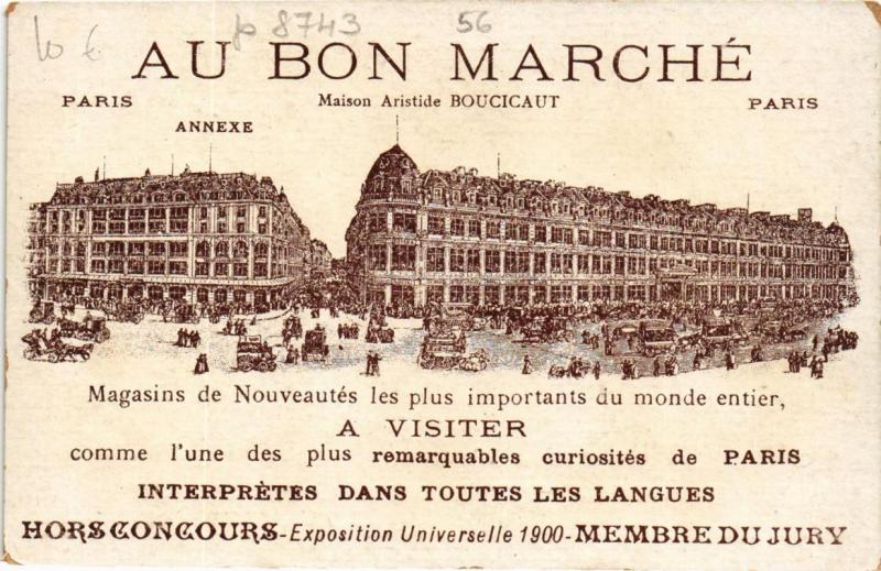 CPA AK Au Bon Marche, puppies and the cat DOGS (727296)