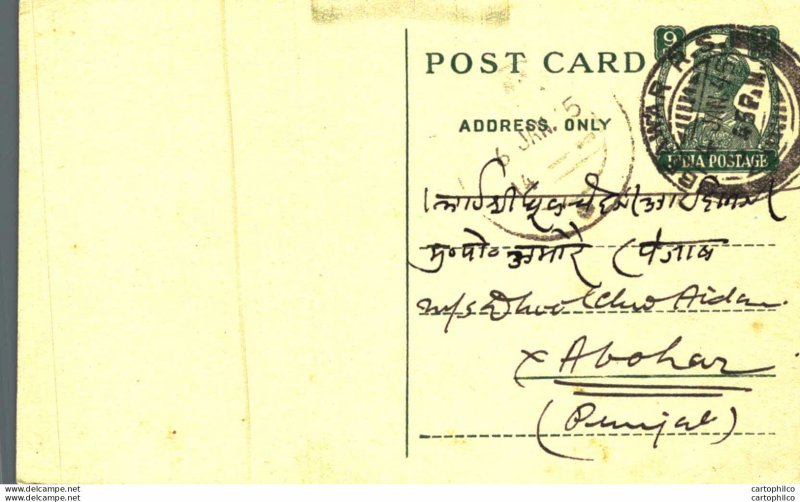 India Postal Stationery George VI 9ps Beawar cds