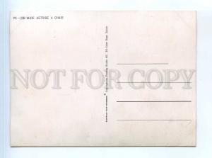 251649 PIN UP Japan NUDE girl Toppan 3-D lenticular postcard
