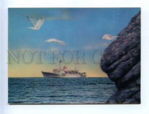 205140 RUSSIA ADVERTISIN FLEET ship Adjara 3 -D postcard