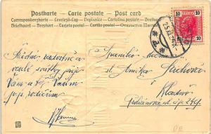 Snowman Children Throwing Snowballs Merry Christmas Embossed Postcard