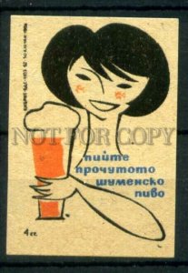500327 BULGARIA Shumen beer ADVERTISING Vintage match label