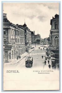 Sofia Bulgaria Postcard Targovska Street Handelstrasse c1905 Unposted