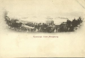 china, HONG KONG, Panorama (1900s) Postcard (2)