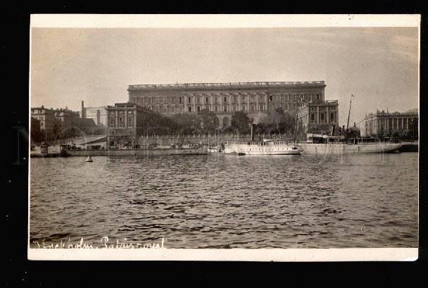 047085 Sweden STOCKHOLM quay view Vintage photo PC