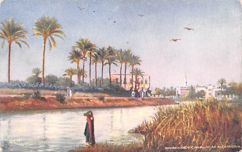 Mahoudieh Canal Alexandria Egypt, Egypte, Africa Unused 