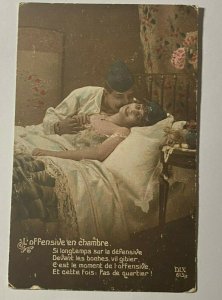 UNUSED VINTAGE POSTCARD - L'OFFENSIVE EN CHAMBRE ROMANTIC COUPLE (KK2261)