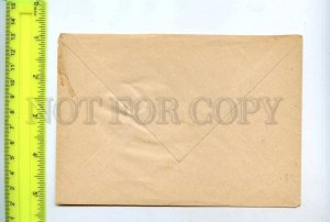 254986 GERMANY GDR DDR 1968 year Senftenberg real posted COVER