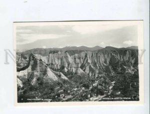 3173044 BULGARIA MELNIK view old photo postcard