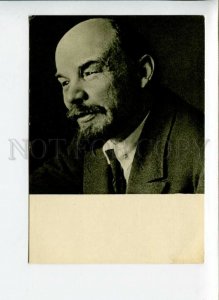 3040155 Vladimir Ulianov LENIN in 1920 Old PC
