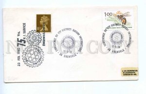 419227 FRANCE 1979 year Rotary conference Grenoble COVER