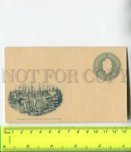 481184 Argentina 3 centavo port ships yachts Vintage Postal Stationery postal