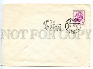 499013 1975 Poland anniversary Medical Academy Poznan special cancellation COVER