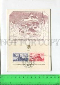 466903 1972 Liechtenstein philatelic exhibition souvenir sheet First Day maximum