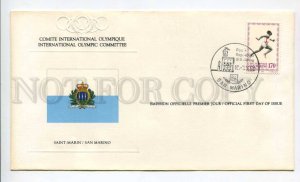 424589 SAN MARINO 1980 year Moscow Olympiad Olympic Committee First Day COVER