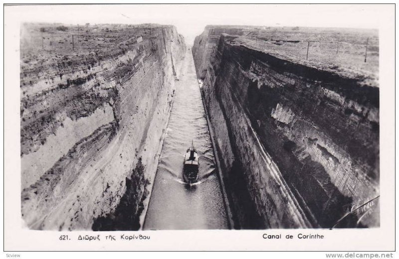 RP: Canal de Corinthe , Greece , 30-40s