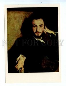 544834 USSR 1971 year Emile Deroy portrait of Charles Baudelaire old postcard