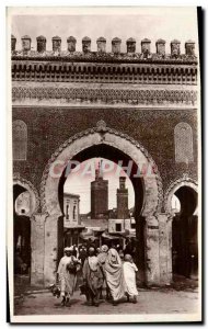 Postcard Old Fes Bou Jeloud