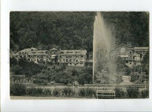 3137815 Caucasus Abkhazia GAGRA Gagry Temporary HOTEL Vintage